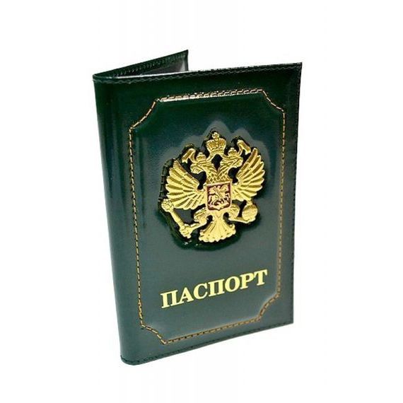 прописка в Тверской области